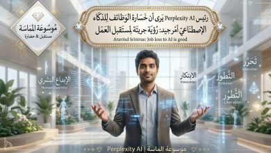 تصميم فني يجمع بين صورة آرافيند سرينيفاس ورموز تقنية تعبر عن التغيير في سوق العمل مع شعار موسوعة الماسة".