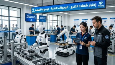 نموذج واقعي يوضح ابتكار بطارية صينية جديدة فائقة القدرة تُشحن في 4 دقائق وتدوم لسنوات طويلة مع ظهور شعار موسوعة الماسة.