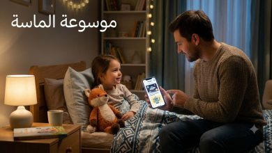 أب يقرأ لطفلته قصص ما قبل النوم بالذكاء الاصطناعي عبر تطبيق StoryKit - موسوعة الماسة