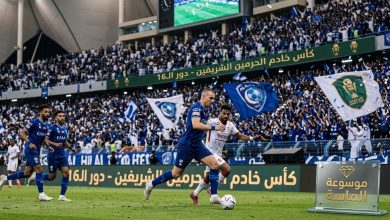 مباراة الهلال والرائد في كأس خادم الحرمين الشريفين وتأهل الهلال إلى دور الـ16 - موسوعة الماسة